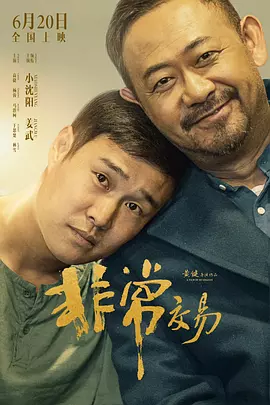 涩涩爱婷婷